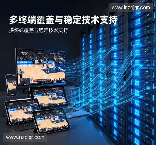 我们的核心竞争力